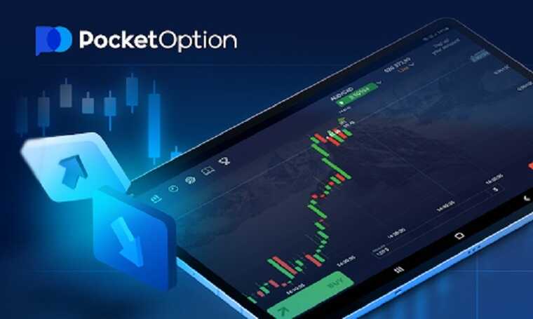 Unlocking Benefits Pocket Option Coupon Codes for Savvy Traders Unlocking Benefits Pocket Option Coupon Codes for Savvy Traders